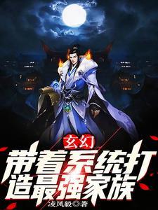 橄榄石戒指的寓意