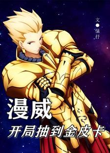 豪门夫夫种田日常在那个平台