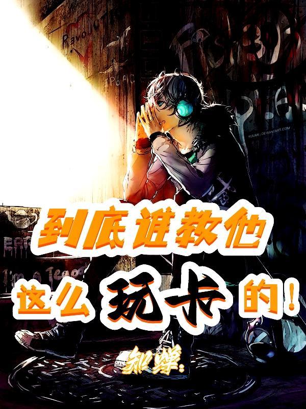 非婚不可 百度百科