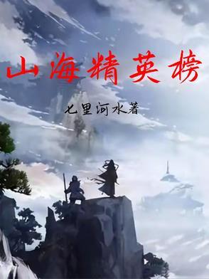 戴上一张绝色脸英语