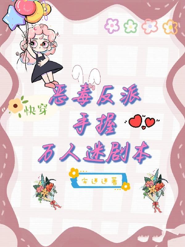 伴郎伴娘有什么要求