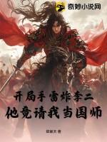 彼此彼此的英文