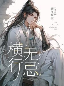 又是一年春好处绝胜烟柳满皇都是什么意思