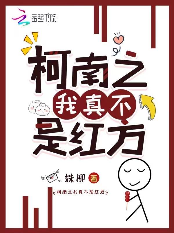 又是一年春好处是什么生肖