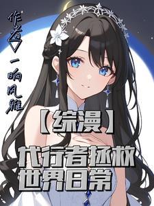 半醉半醒半自然