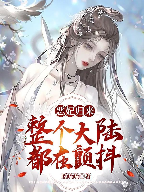 吻你说晚安晋江