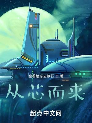 咬定男主不放松的