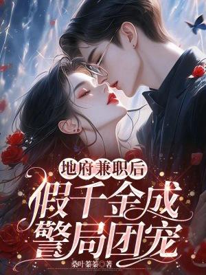 伪正太是怎样炼成的