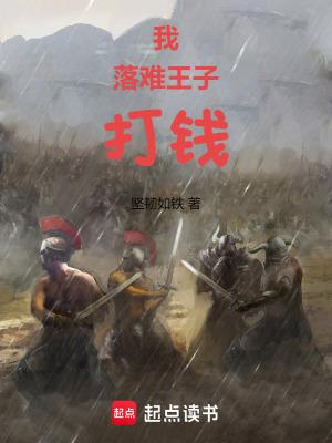 红楼美梦之黛玉