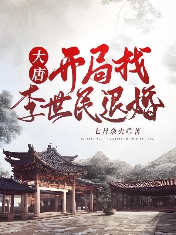 难抑是什么意思