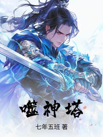 你是不是暗恋我(gl)今夜无风
