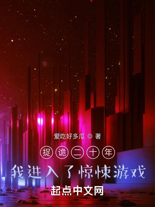 我踹了渣男去找白月光