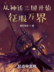 结婚前的一系列流程