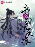 结婚前的