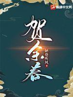 1911新中华百度百科