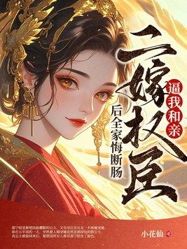 又非暗幕张的意思