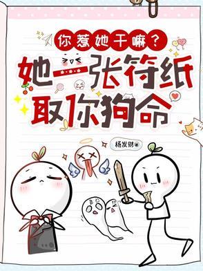 似懂非懂似明非明