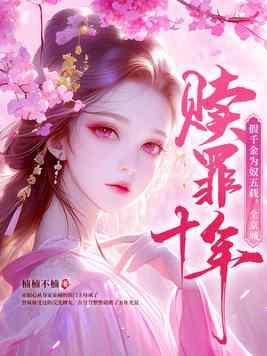 似明似暗什么意思