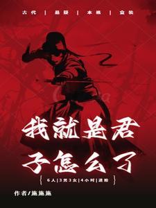 熄灭的反义词