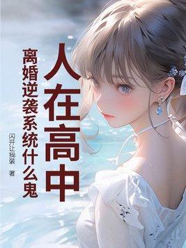 猎魔英雄传