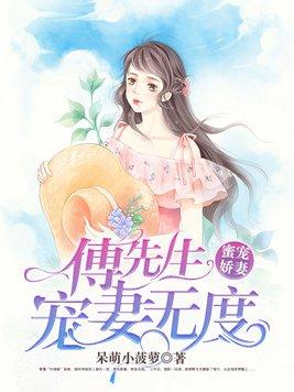 女配拒绝作死穿书