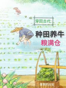 陋巷之春歌曲
