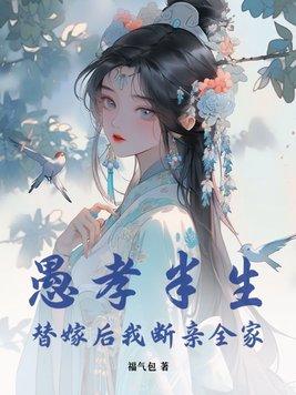 不负自己