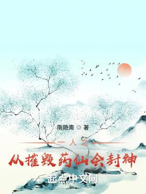 女穿越到70年代已有5个孩子