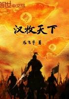 你是我驻足的风景是什么歌