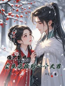 你是驻留于此的幻觉
