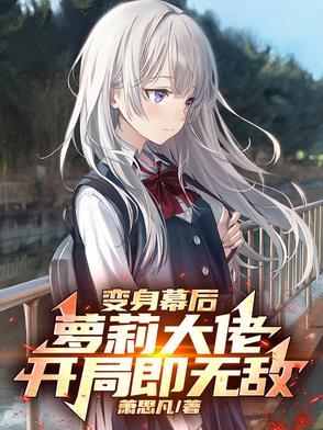 你驻足于春色之中简谱
