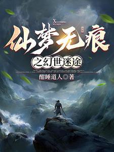 你是我今生倾心驻足的风景
