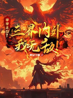 首辅是啥