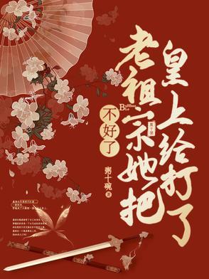 小奶挞 芝士抹茶