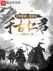 花开锦绣 吱吱TXT