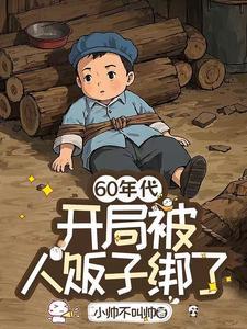 柔风小马宝莉