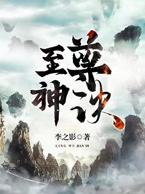 相亲对象超过4天不联系你