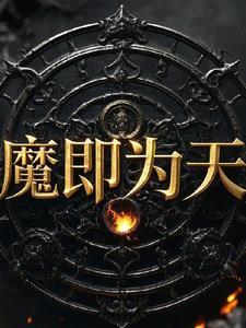 纯音乐