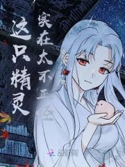 夏空是谁的作品