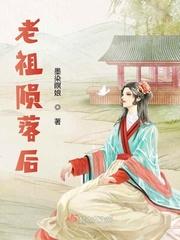 我的搭档是个沉默寡言的家伙全文阅读