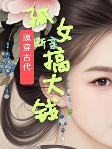 我的搭档
