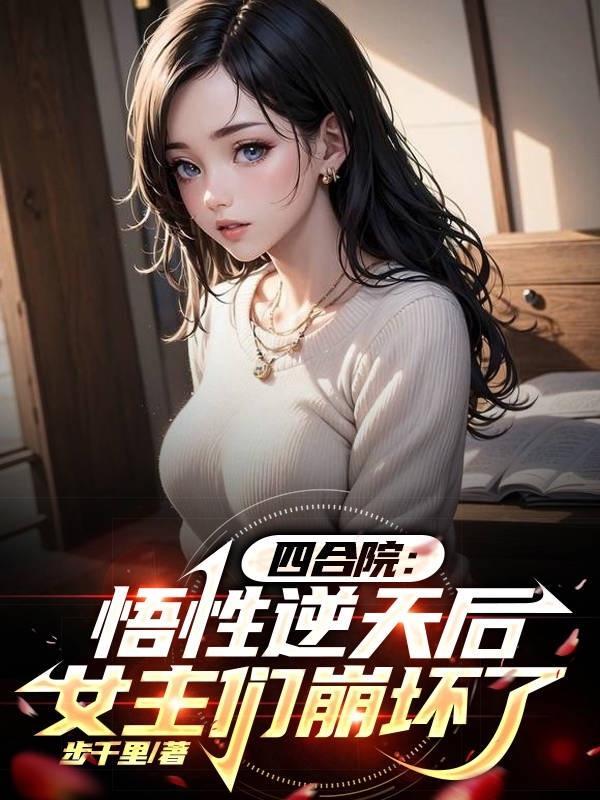 杨坚夺位北周皇族