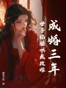 杨坚北周灭族
