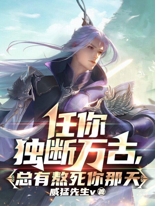 杨坚掌握北周大权