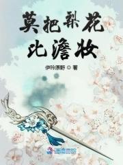 玄天战尊 百度百科