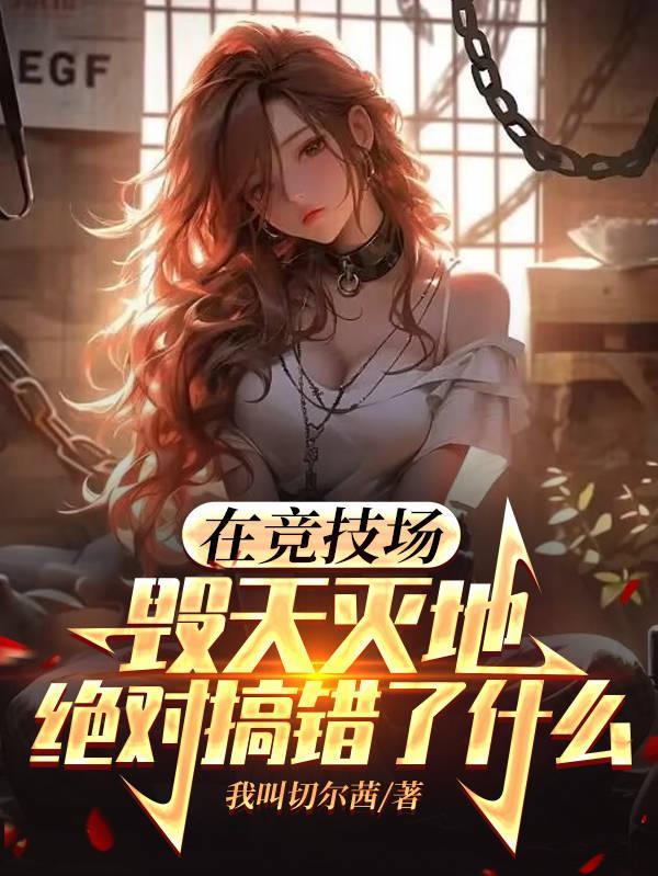 重生之种田养儿/重生之借种