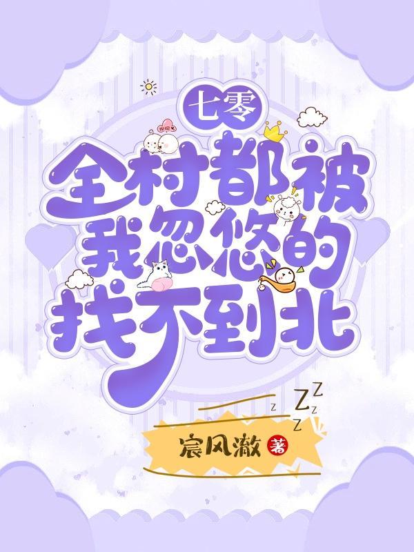他会心软吗