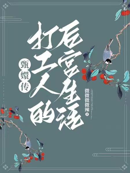 他会说英语用英语怎么翻译