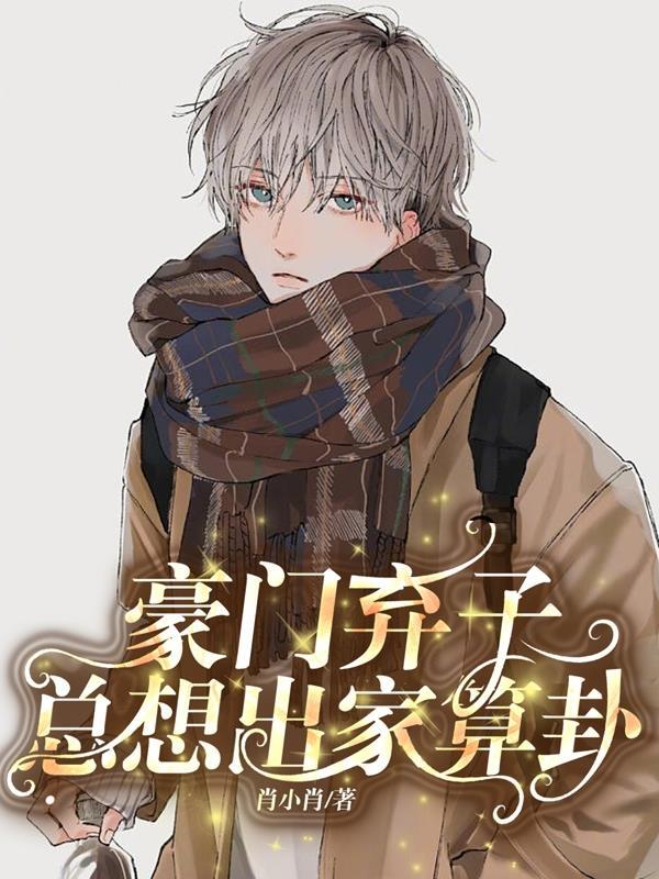 他会说话用英语怎么说