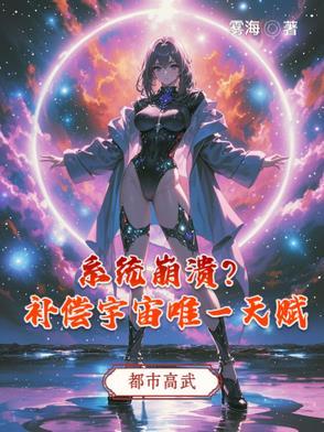 他会说英语用英语怎么写?